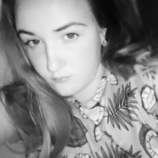 Фотография девушки Аглая, 23 лет из г. Томск