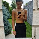 Али, 18 лет