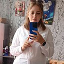 Екатерина, 32 года