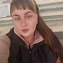 Тина, 33 года