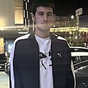 Садриддин, 20 лет