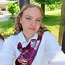 Алина, 20 лет