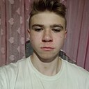 Илья, 18 лет