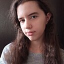 Карина, 21 год