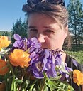 Алена, 44 года