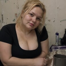 Кристина, 31 из г. Вязьма.