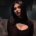 Анна, 26 лет