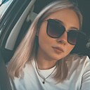 Айсылу, 30 лет