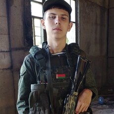 Фотография мужчины Ярослав, 18 лет из г. Городок