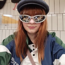 Фотография девушки Ксюша, 18 лет из г. Нижневартовск