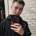 Сергей, 19 лет