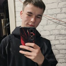 Фотография мужчины Сергей, 19 лет из г. Богородск