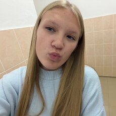 Фотография девушки Ксенон, 18 лет из г. Ишим