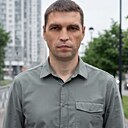 Алексей, 42 года
