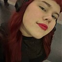 Лада, 18 лет