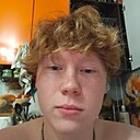 Егор, 18 лет