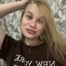 Карина, 23 из г. Нижний Новгород.