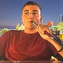 Арут, 18 лет