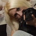 Карина, 39 лет