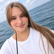 Фотография девушки Марина, 30 лет из г. Киев