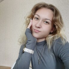 Диана, 23 из г. Новосибирск.
