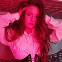 Епистима, 18 лет