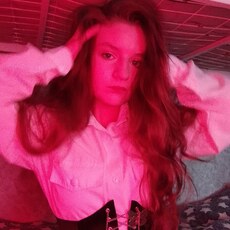 Фотография девушки Епистима, 18 лет из г. Уфа