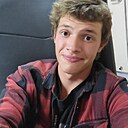 Слава, 19 лет