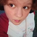 Sehi, 18 лет