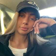 Алина, 30 из г. Санкт-Петербург.