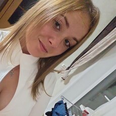 Фотография девушки Лена, 27 лет из г. Южно-Сахалинск