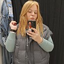 Евгения, 33 года