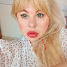 Ирина, 37 из г. Киров.