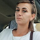 Светлана, 35 лет