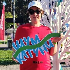 Фотография девушки Татьяна, 41 год из г. Бийск