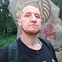 Александр, 43 года