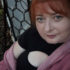 Фотография девушки Ермиония, 32 лет из г. Барнаул