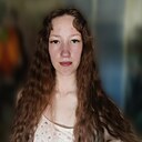 Анна, 18 лет