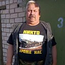 Александр, 64 года