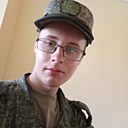 Вячеслав, 20 лет