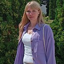 Алена, 38 лет