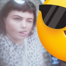 Фотография девушки Евгешка, 35 лет из г. Железногорск