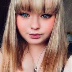 Фотография девушки Ирина, 23 года из г. Новокузнецк