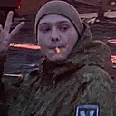 Кирилл, 21 лет