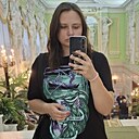 Екатерина, 19 лет