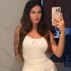 Фотография девушки Эма, 20 лет из г. Кишинев