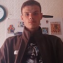 Иван, 20 лет