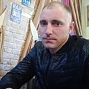 Егор, 30 лет