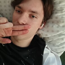 Фотография мужчины Михаил, 20 лет из г. Рязань