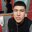 Иса, 19 лет